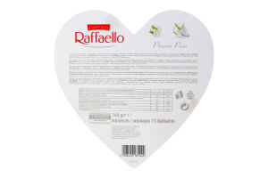 Цукерки хрусткі у кокосовій стружці з цілим мигдальним горіхом Raffaello к/у 140г