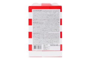 Набор подарочный Медвежонок Roshen к/у 426г