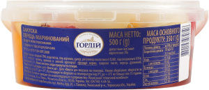 Перець маринований непастеризований Гордій відро 500г