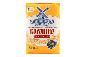 Мука пшеничная Вінницький Млинар м/у 1кг