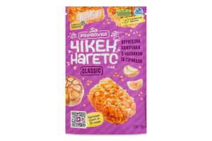 Панировка хрустящая с чесноком и горчицей Classic Чикен нагетс Pripravka д/п 120г