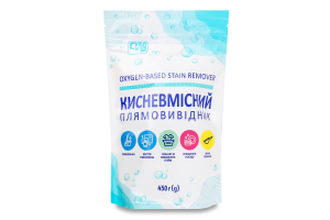 Плямовивідник кисневмісний Субота 450 г