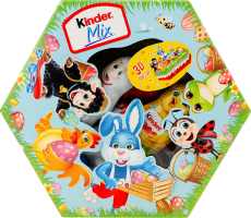Цукерки Kinder шоколадні мікс в коробці