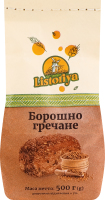 Борош500ListГречан