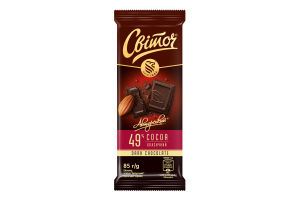 Шоколад 49% черный Авторский классический Світоч м/у 85г