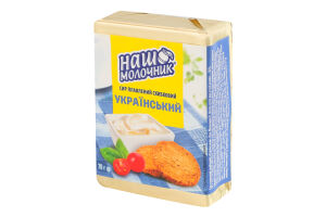 Сыр плавленый 20% ломтевой Украинский Наш Молочник м/у 70г