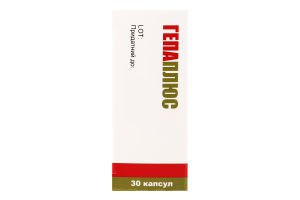 Капсули Гепаплюс №30шт