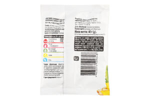 Семечки подсолнечника жареные соленые очищенные ТМ "1" м/у 40г