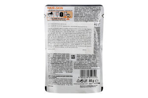 Корм для котов Royal Canin INTENSE BEAUTY IN JELLY