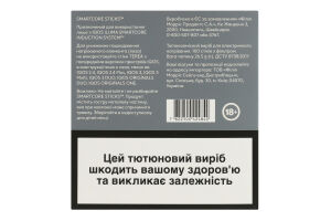 Виріб тютюновмісний для електричного нагрівання з фільтром Terea Silver 100шт