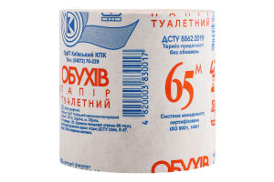 Бумага туалетная 65м Обухів 1шт