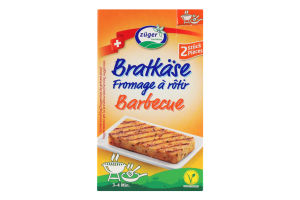 Сир Zuger для грилю барбекю 42% кор/мол
