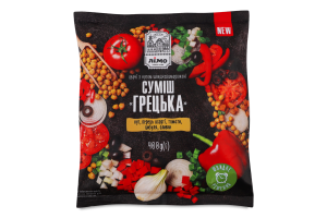 Смесь овощная быстрозамороженная с нутом Греческая Лімо м/у 400г