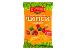 Чипсы пшеничные пеллетные Сыр Кольца цветные До Бочкового м/у 50г