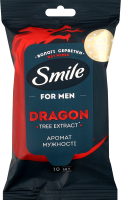 Салфетки влажные для мужчин Dragon Smile 10шт