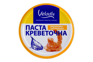 Паста креветочна вершково-часникова Veladis с/б 160г