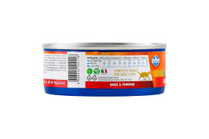 Корм д/котів N&D беззерновий з перепілкою та гарбузом 70г ж/б Farmina