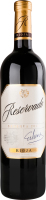 Вино Reservado Rioja Reserva червоне