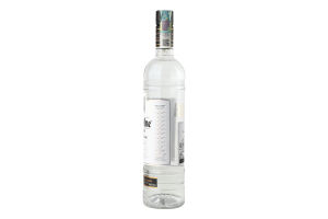 Горілка 0.7л 40% Ketel One пл