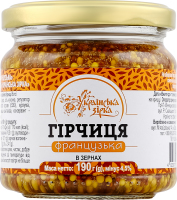 Гірчиця Українська зірка Французька 190 г скл. твіст в зернах