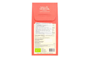 Суміш Mill&Mortar мигдалю і фундуку в солон карам