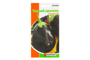 Насіння Баклажан Чорний красень 0,3г Яскрава