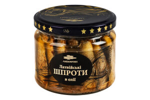 Шпроти в олії стерилізовані Латвійські Amberfish с/б 250г