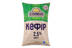 Кефир 2.5% Славія м/у 850г