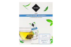 Чай байховий листовий з ароматом молока Молочний оолонг RIOBA к/у 15х2г