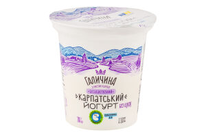 Йогурт 3% безлактозный Карпатский Галичина ст 280г