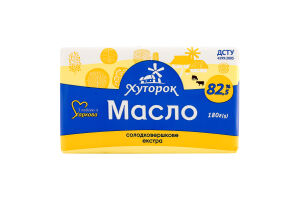 Масло сладкосливочное 82.5% Экстра Хуторок м/у 180г