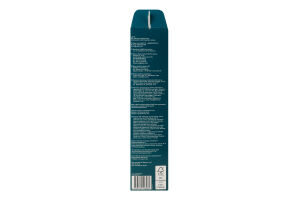 Вилка столовая №0959X0DBMEAF7 Larissa Metro Professional 12шт