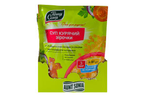 Суп курячий з макаронними виробами та сушеними овочами Зірочки Тётя Соня м/у 60г