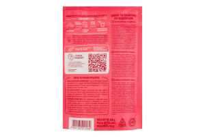 Сахар и пряности По-венски Приправка д/п 200г