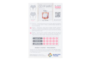 Труси жіночі Elegante 2016 slip high white XL