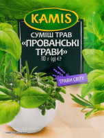 Смесь трав Прованские травы Kamis м/у 10г