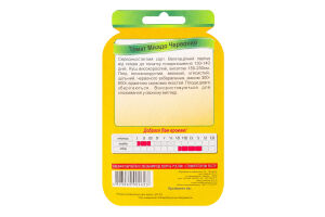 Насіння Томат Мікадо червоний інкрустоване 60-90шт Яскрава