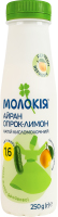 Айран 1.6% Огурец-лимон Молокія п/бут 250г