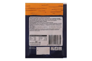 Приправа к картофелю по-крестьянски Fine Life м/у 20г