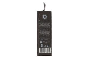 Кава Сільвер мелена смажена 250г в/у Львівська