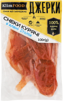 Снеки куриные вяленые Италия Джерки KlimFood м/у 100г
