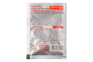 Посипка цукрова декоративна Украса