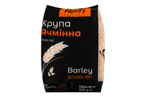 Крупа ячневая ячменная №1 Premium Holm's м/у 800г