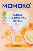 Каша молочна суха для дітей від 5міс на козячому молоці кукурудзяна з гарбузом і абрикосом Мамако к/у 200г