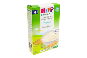Каша безмолочная для детей от 4мес Рисовая Organic Hipp к/у 200г