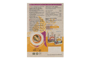 Рис круглозернистий Art Foods к/у 4х100г