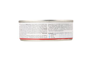 Корм д/котів Vet Life Gastrointestinal при захворюванні ШКТ 85г ж/б Farmina