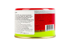 Кимчи консервированное Jongga ж/б 160г