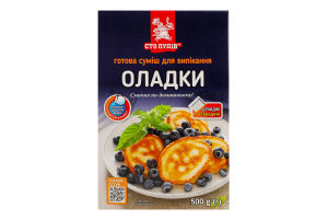 Смесь для выпечки Оладьи Сто пудів к/у 500г