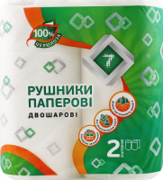 Рушник папер. Семерка 2 шт